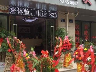 Hangzhou Chenyue Hotel Hotel in Hangzhou