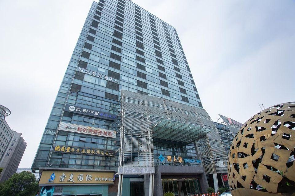 Hangzhou time Manju Hotel(Powerlong Plaza Store) Hotel in Hangzhou