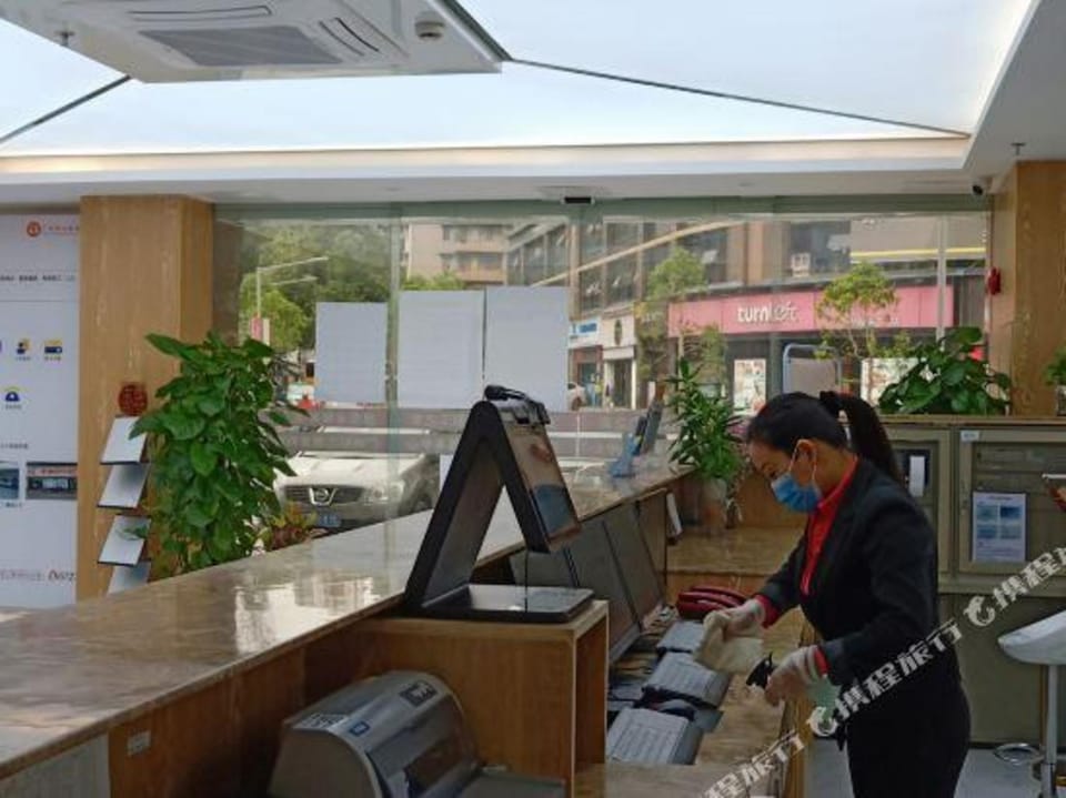 Jinyan Hotel Tianhe Hotel in Guangzhou