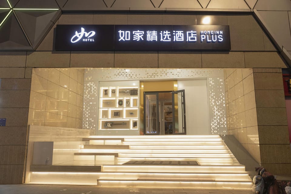 Home Inn Plus Jinan Daguanyuan Hotel in Shandong