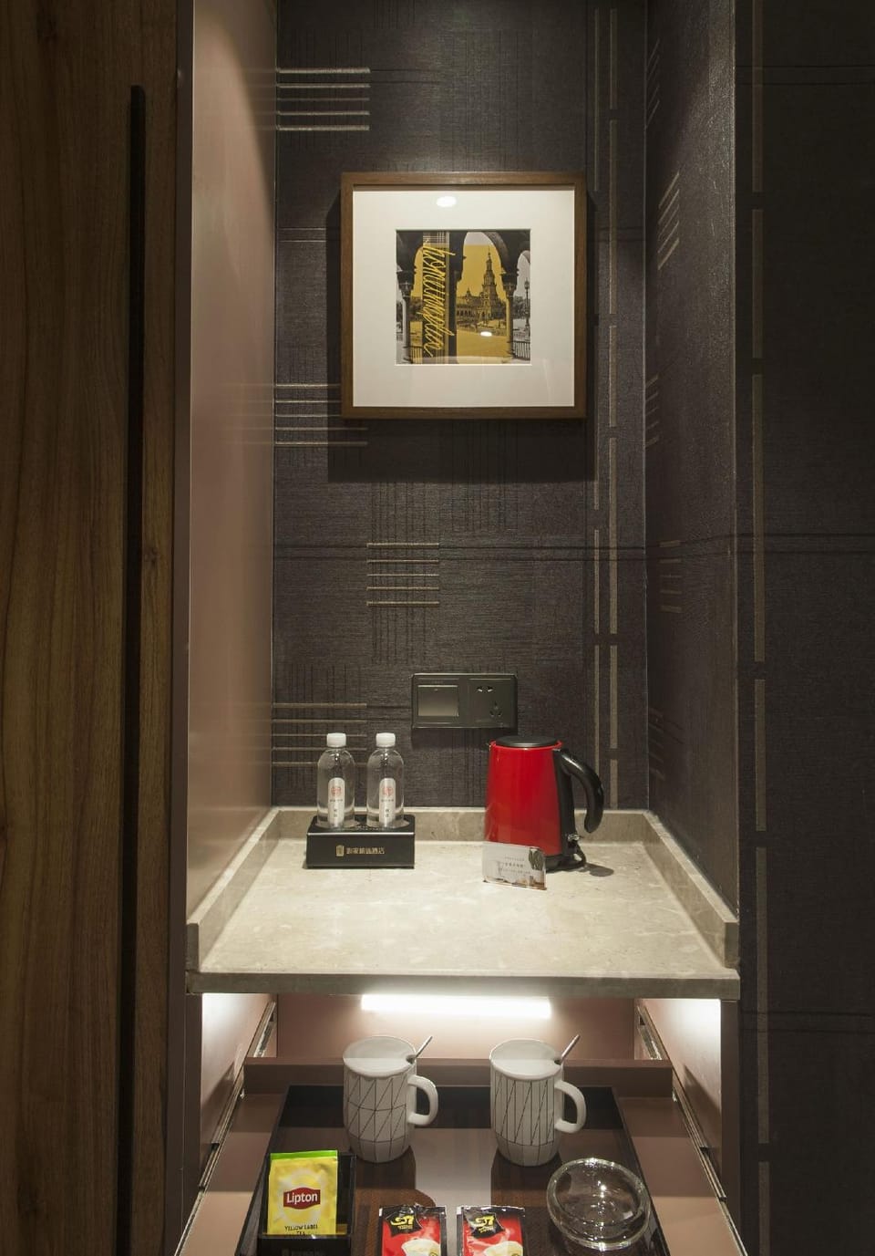 Home Inn Plus Wuhan Zhongnan Metro Station Dream Times Hotel in Wuhan