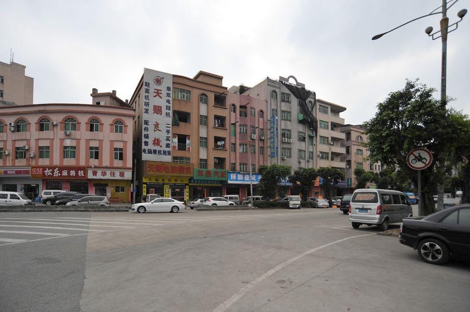 Yihao Huaxuan Hotel Hotel in Guangzhou