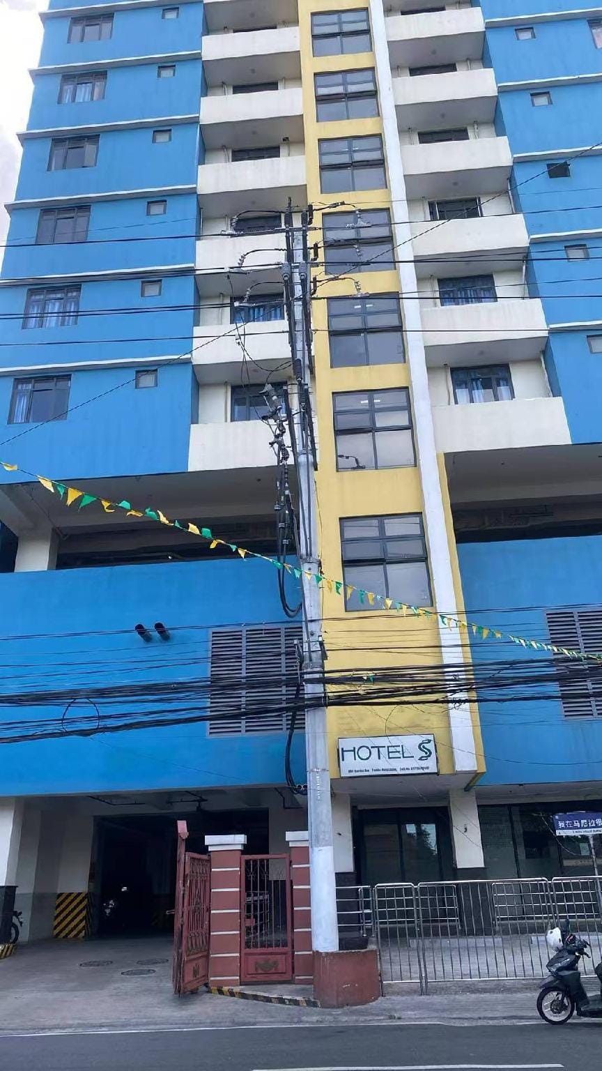 HOTEL S Resort in Pasay