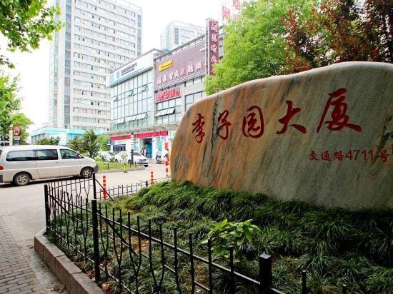 Liren Fashion Business Hotel Hotel in Shanghai