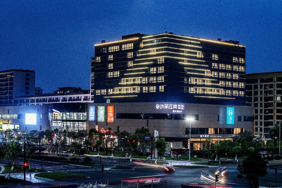 Dexin Fuyuan Hotel Hotel in Hangzhou
