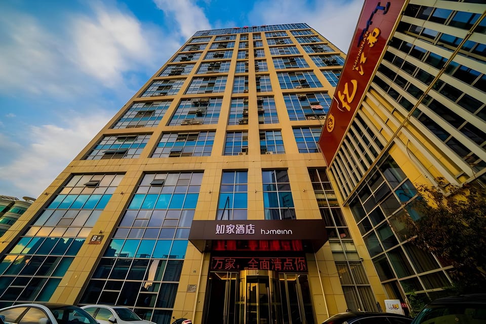Home Inn Neo Jiangsu Suqian Suyu Wanda Plaza Hotel in Jiangsu