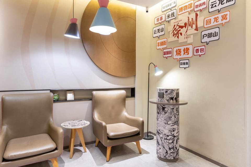 Home Inn Neo Xuzhou Golden Eagle International Shopping Center Hotel in Jiangsu