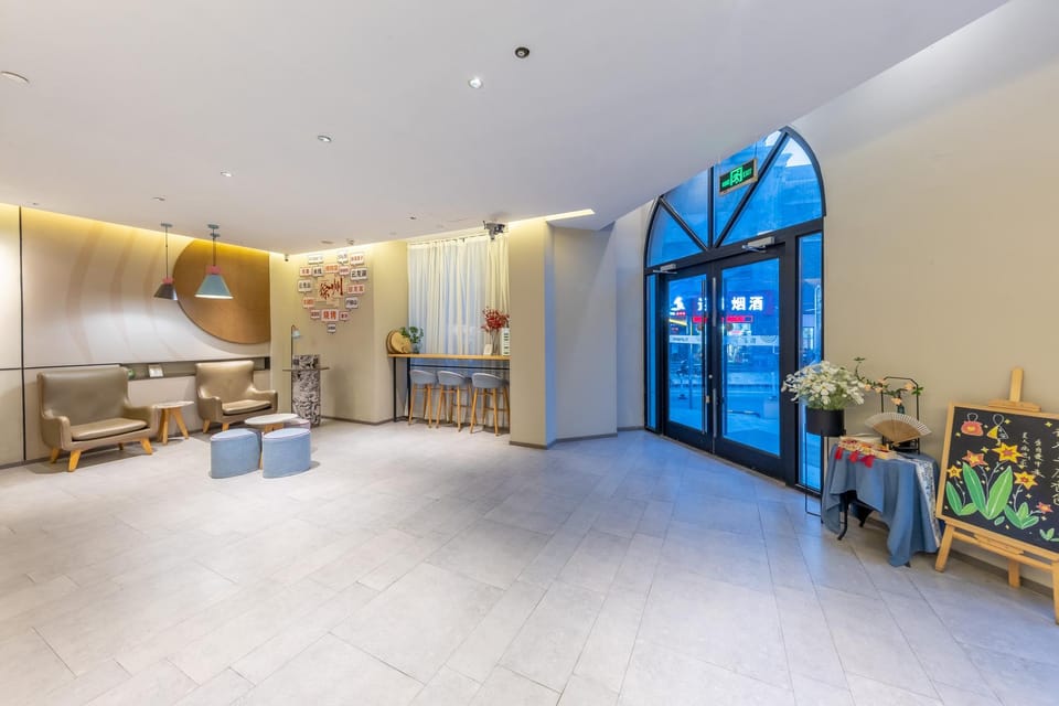Home Inn Neo Xuzhou Golden Eagle International Shopping Center Hotel in Jiangsu