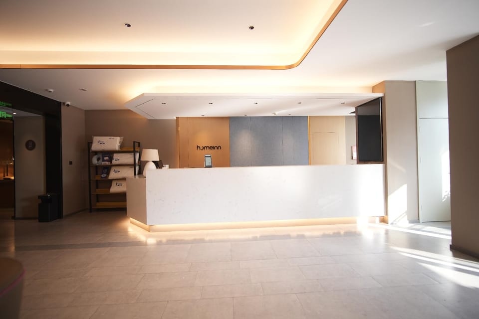 Home Inn Neo Wuxi Wangzhuang Road Metro Station New District Holiday Plaza Hotel in Suzhou