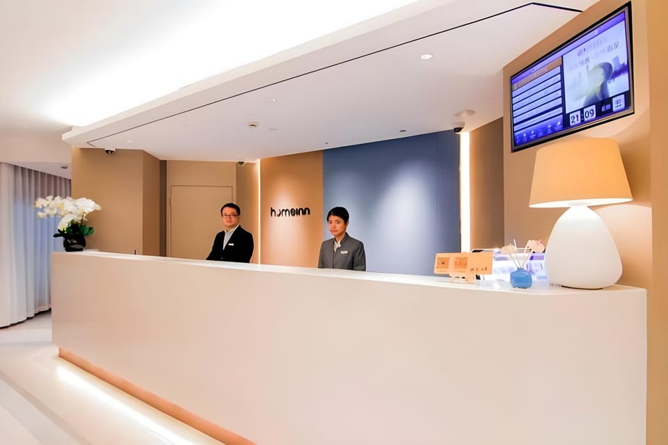 Home Inn Neo Danyang Railway Station Yanjingcheng Xinshi Kou Hotel in Jiangsu