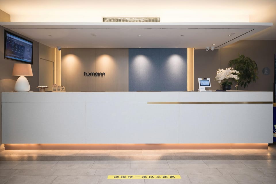 Home Inn Neo Yancheng Yulong East Road High-speed Railway Station Hotel in Jiangsu