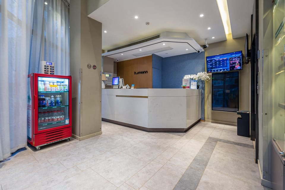 Home Inn Neo Suqian Central Mall Hotel in Jiangsu