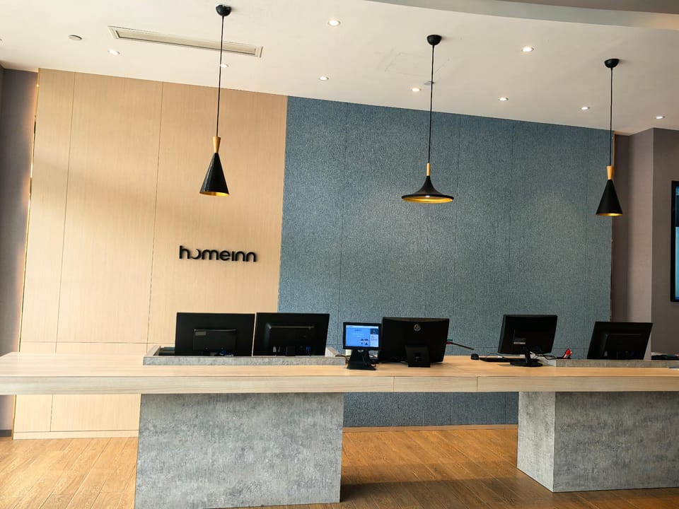 Home Inn Neo Taicang Nanyang Plaza Hotel in Shanghai
