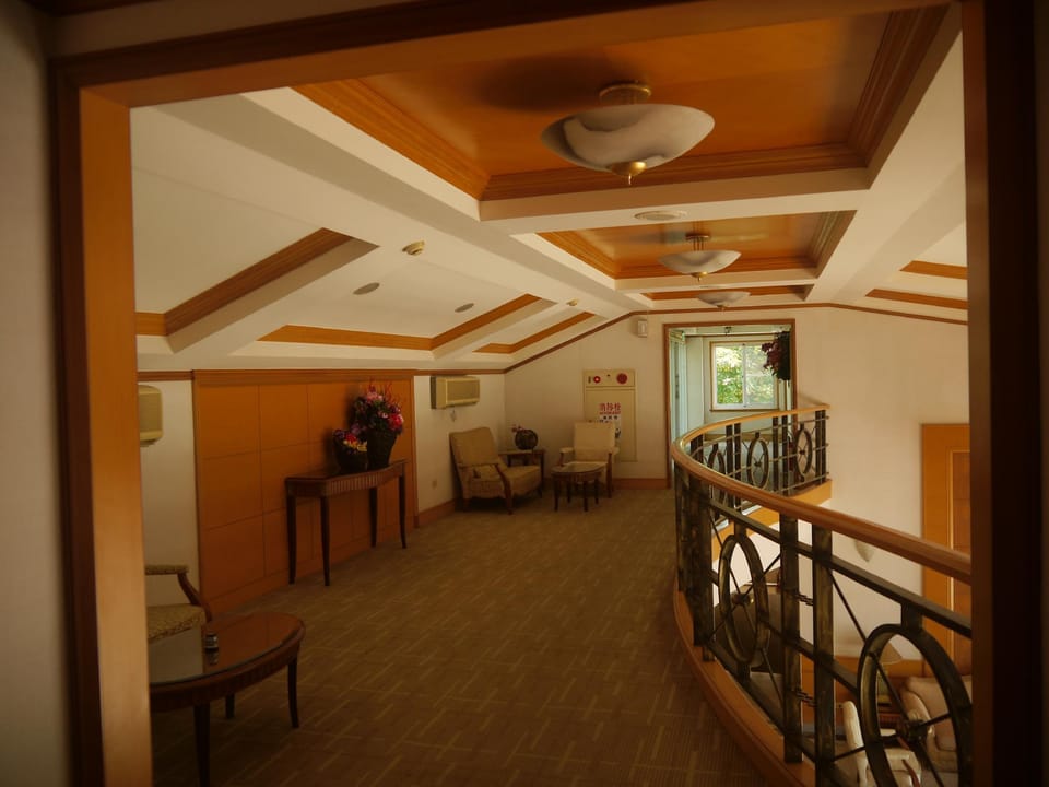 Shan Shui Shen Resortopia Hotel                                                                  Hotel in Taiwan, Province of China