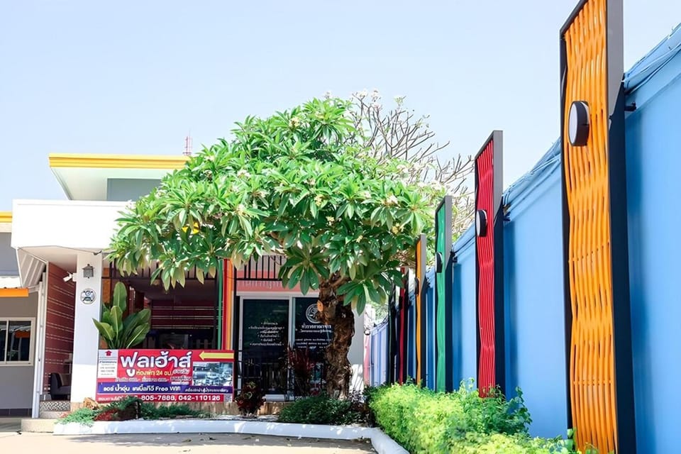 Exterior view