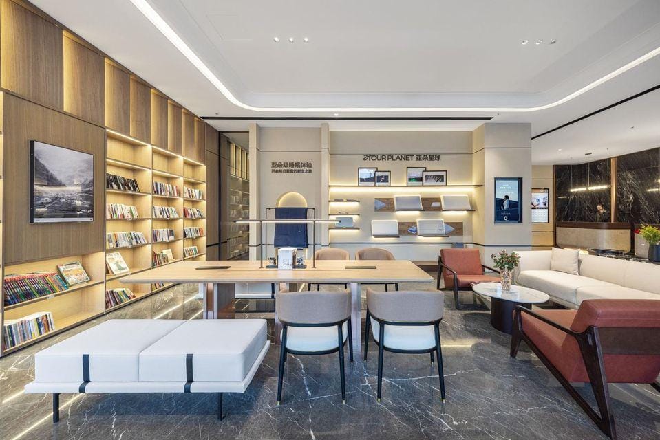 Atour Hotel Xuzhou Xinyi Railway Station Gongyuan Road Hotel in Jiangsu