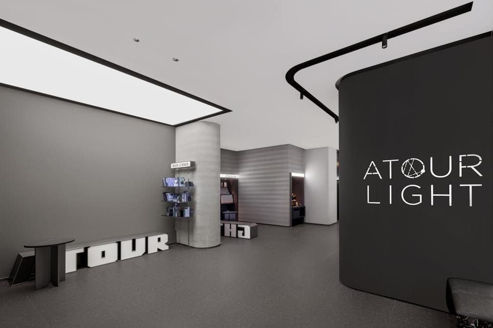 Atour Light Hotel Xuzhou Tongshan Wanda Plaza Hotel in Jiangsu