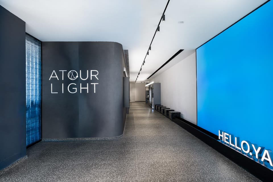 Atour Light Hotel Yangzhou Dongguan Street Heyuan Hotel in Jiangsu