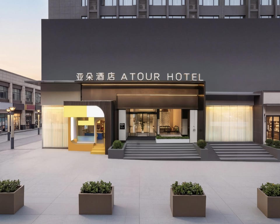 Atour Hotel Chongqing Jiefangbei Guomao Center Hotel in China