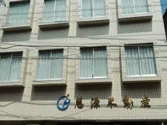 sakuranoyado2 Hotel in Japan