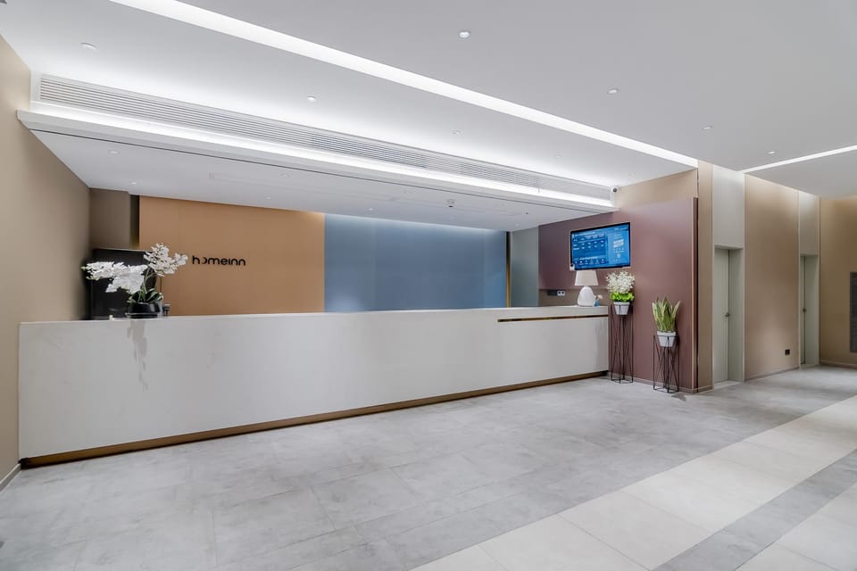 Home Inn Neo Wuhu Fumin Road Fantawild Dream Kingdom Hotel in Nanjing