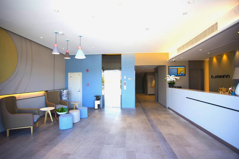 Home Inn Neo Wuhu Economic Development Zone Fantawild Park Hotel in Nanjing