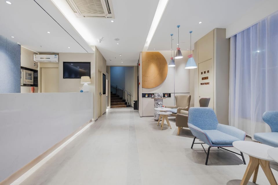 Home Inn Neo Huangshan Middle Road Tunxi Old Street Hotel in Zhejiang
