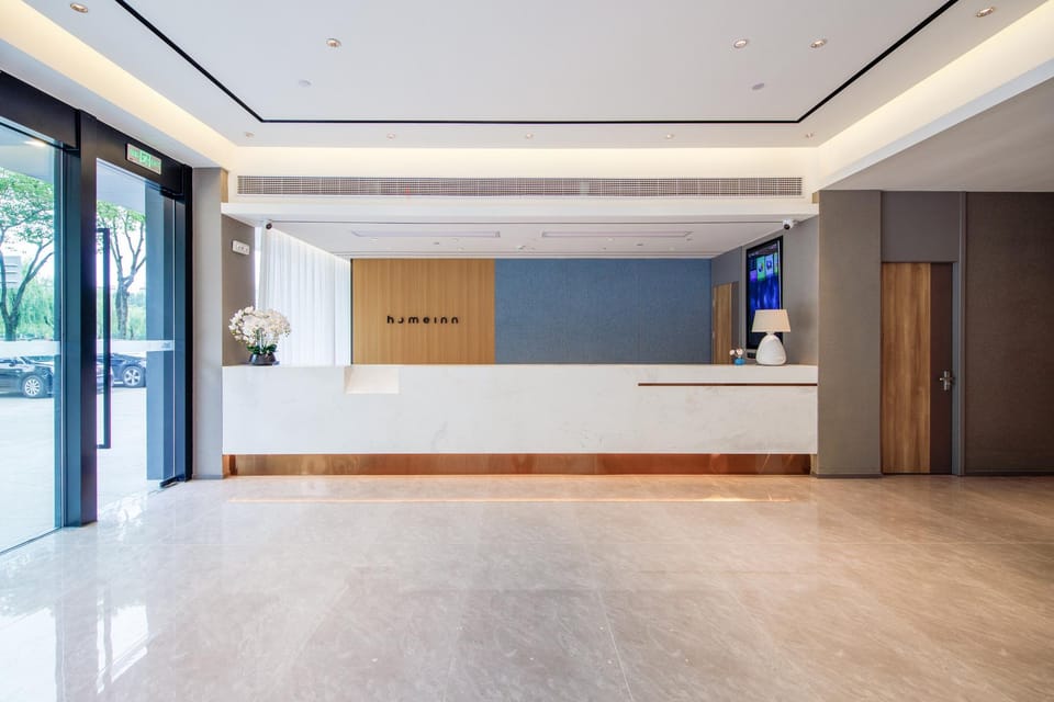 Home Inn Neo Huangshan Shexian Huizhou Ancient City Government Hotel in Hangzhou