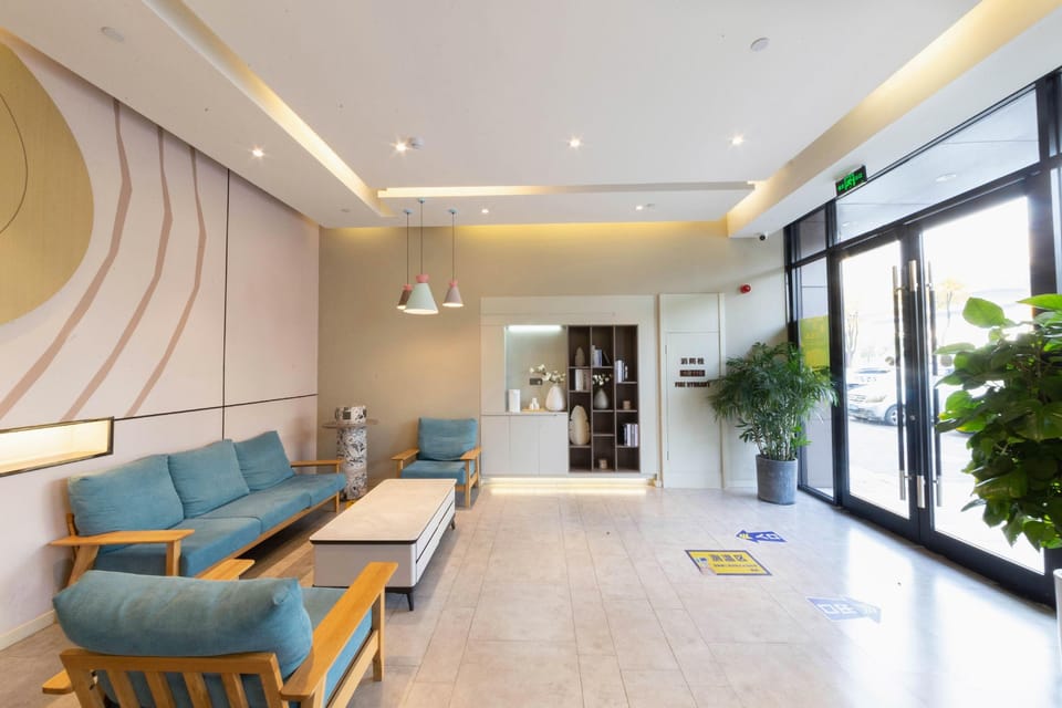Home Inn Neo Lu'an Bagongshan North Road Wanda Plaza Hotel in Jiangsu