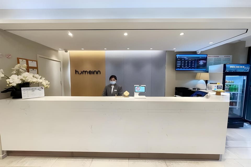 Home Inn Neo Huzhou Nanxun Ancient Town Hotel in Suzhou