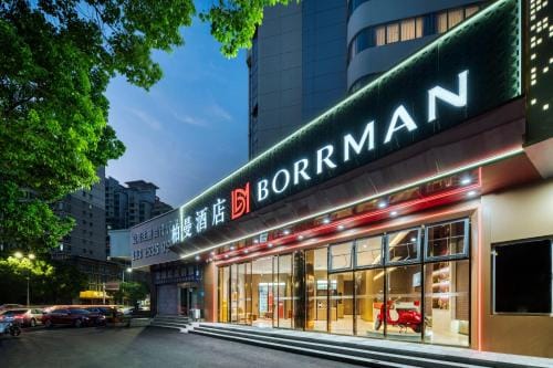 柏曼酒店芜湖高铁站店 Hotel in Nanjing