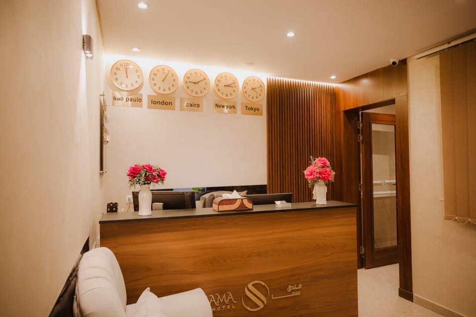 Amenity (Guest room)