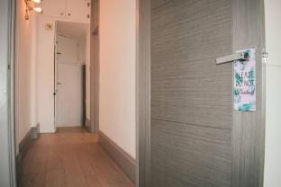 The Twickenham Apartment near Strawberry Hill Hotel in Twickenham