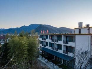 Qingshan Ju Homestay (Wannan Chuancangxian Moon Bay) Hotel in Zhejiang