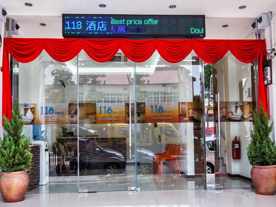 Entrance