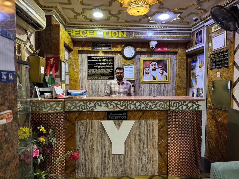Al Khaima Hotel Hotel in Dubai