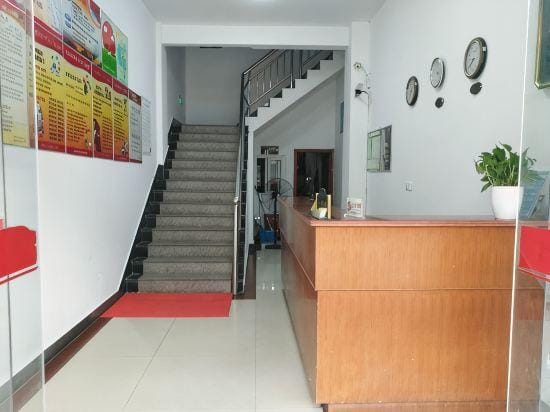 Pinghu Xin Hongling Hotel Hotel in Suzhou