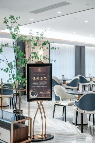 Yelkang International Hotel Qingtian Hotel in Zhejiang