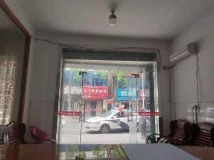 Xinyuelai Business Hotel Hotel in Suzhou