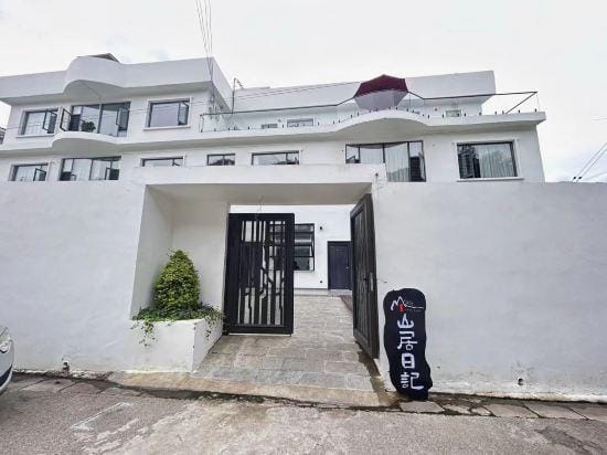Liupanshui Mountain Dwelling Diary Homestay Hotel in China