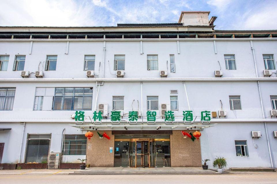 GreenTree Inn Shanghai Sijing Songjiang Steel City Express Hotel Hotel in Shanghai