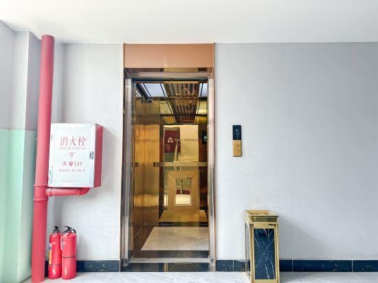 Xinwang Business Apartment Hotel in Shenzhen