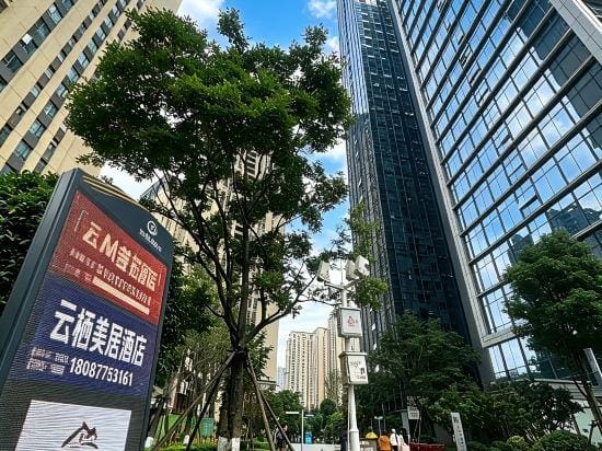 Yunqi Mercure Hotel in China