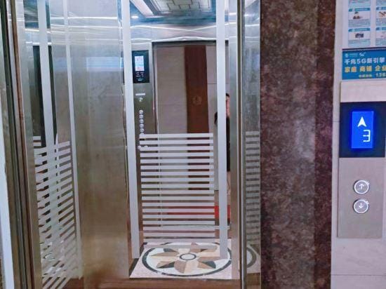 Yifan Chinese Inn Hotel in Xiamen