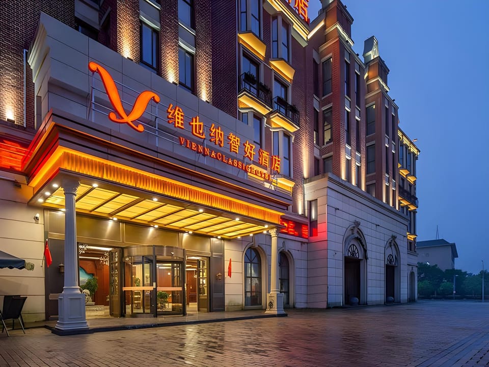 Vienna Classic Hotel Fantawild Phase II, III, IV First People’s Hospital Hotel in Nanjing