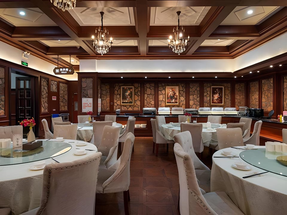 Vienna Classic Hotel Fantawild Phase II, III, IV First People’s Hospital Hotel in Nanjing