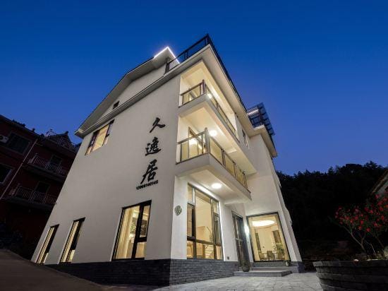 Jiuyiju Homestay Hotel in Hangzhou
