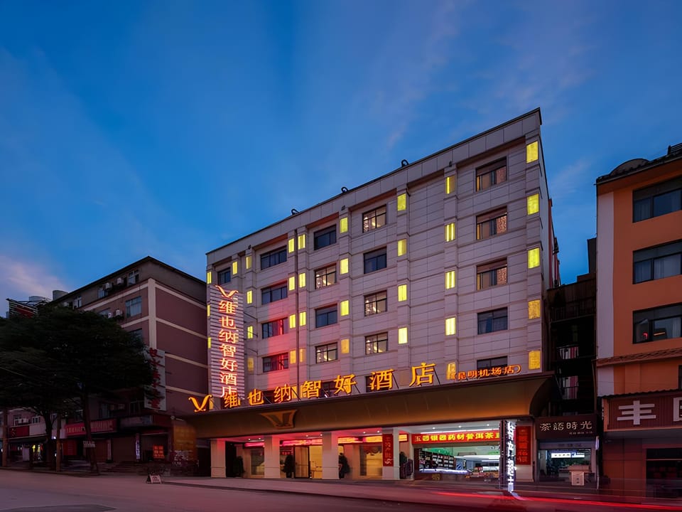 Vienna Classic Hotel Kunming Changshui International Airport Hotel in China