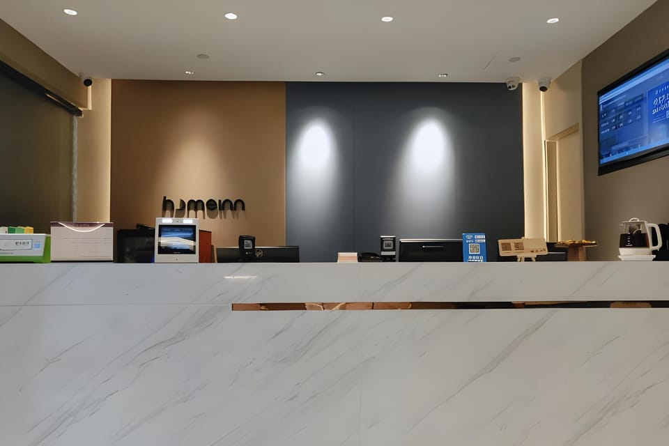 Home Inn Neo Shaoxing Moore City Fengqing Water Street Hotel in Hangzhou