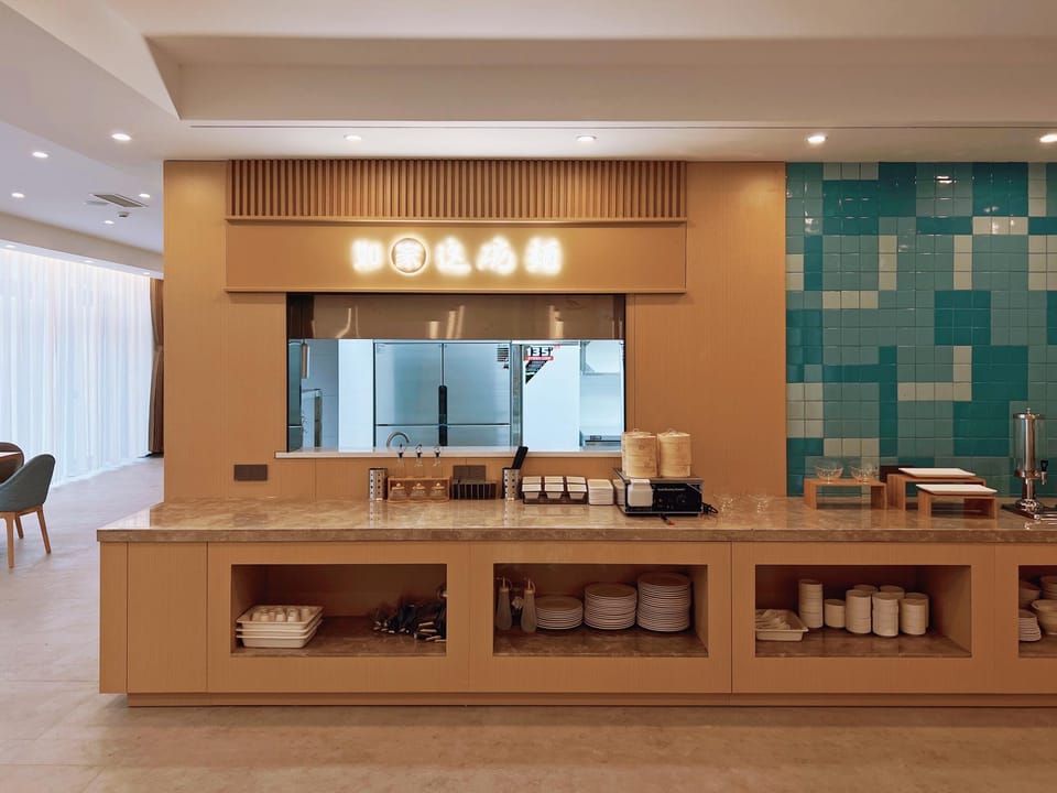 Home Inn Neo Rizhao Rizhao North Road Xinfadi Hotel in Shandong